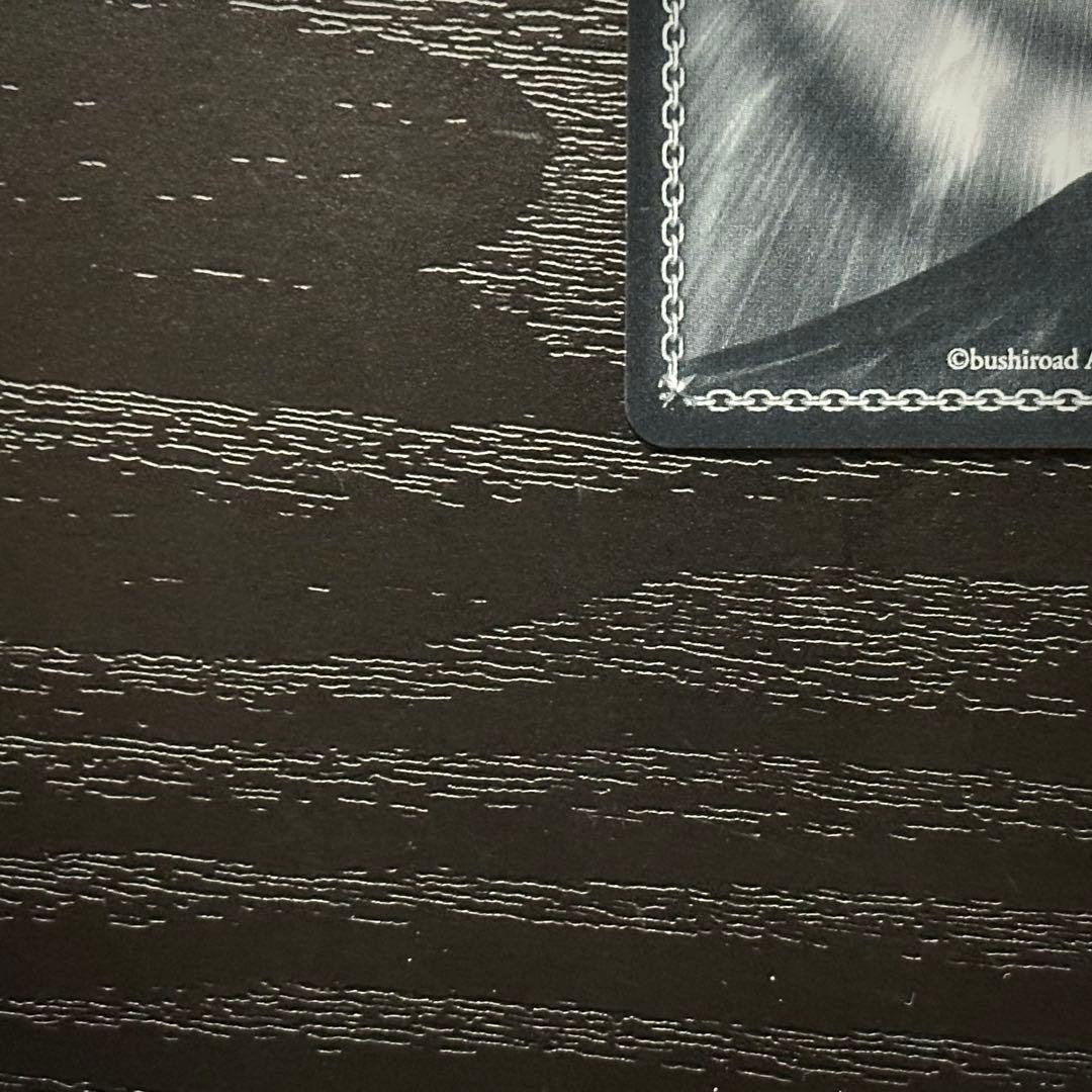 WS ジョッフル SP サイン