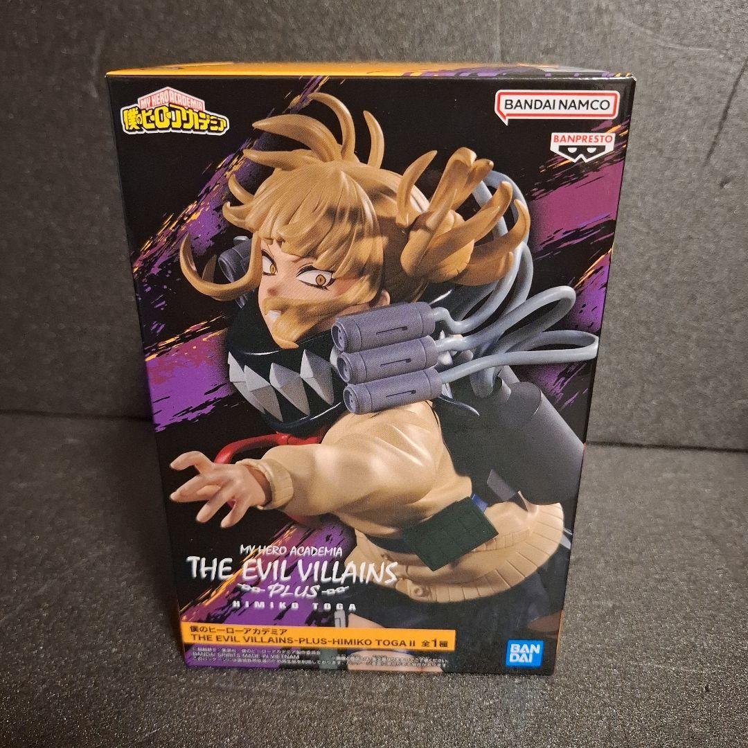 僕のヒーローアカデミア ヒロアカ フィギュア 葉隠 トガヒミコ 轟焦凍 緑谷出久