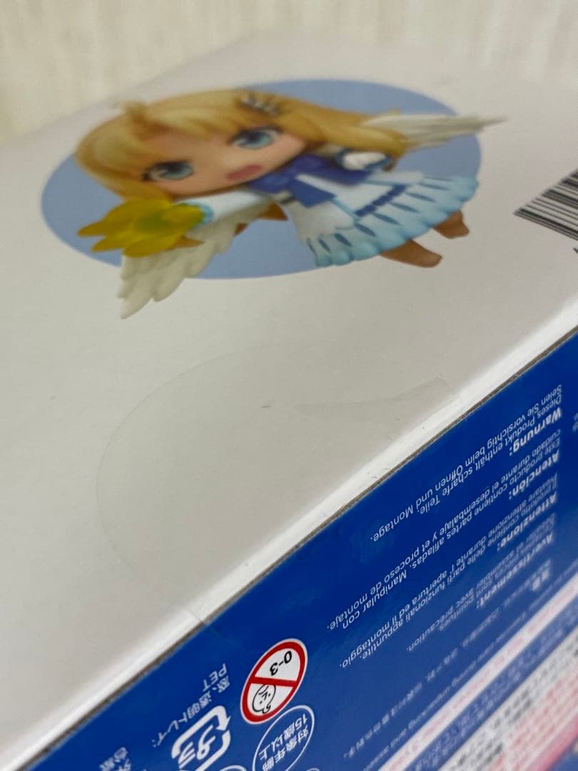 [新品未開封] ねんどろいど　盾の勇者(岩谷尚文) & フィーロ