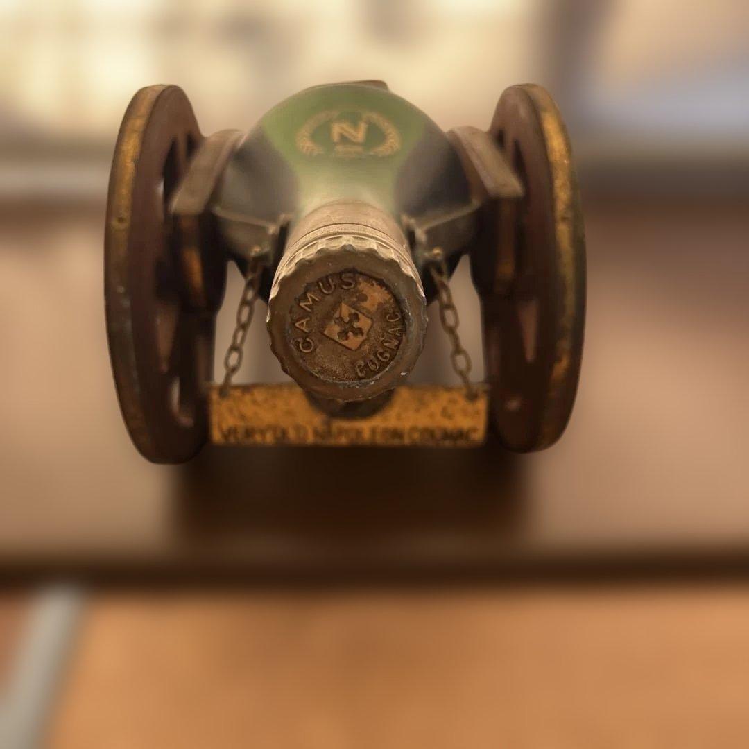 カミュナポレオンコニャック　砲台付き　古酒