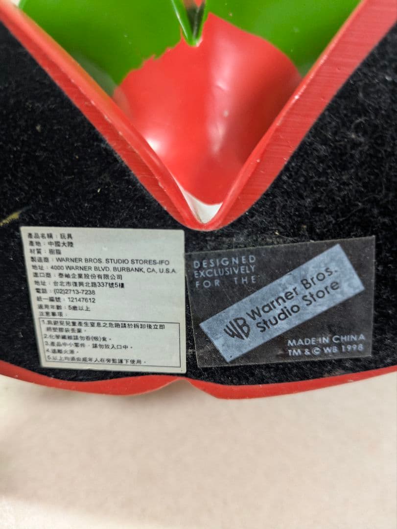 .マービンザマーシャン