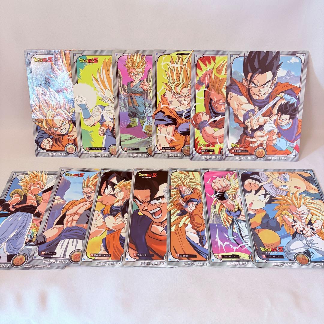 ドラゴンボールZ ジャンボカードダス 13枚セット