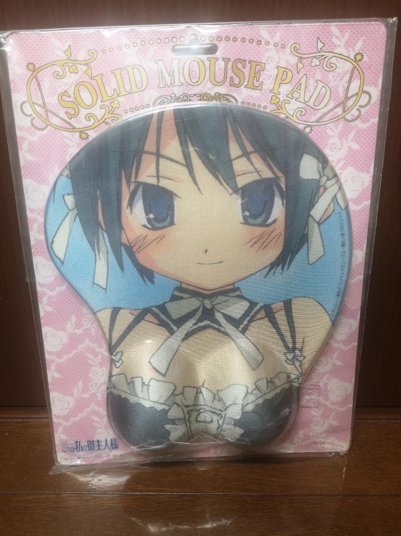 これが私の御主人様 沢渡いずみ おっぱいマウスパッド