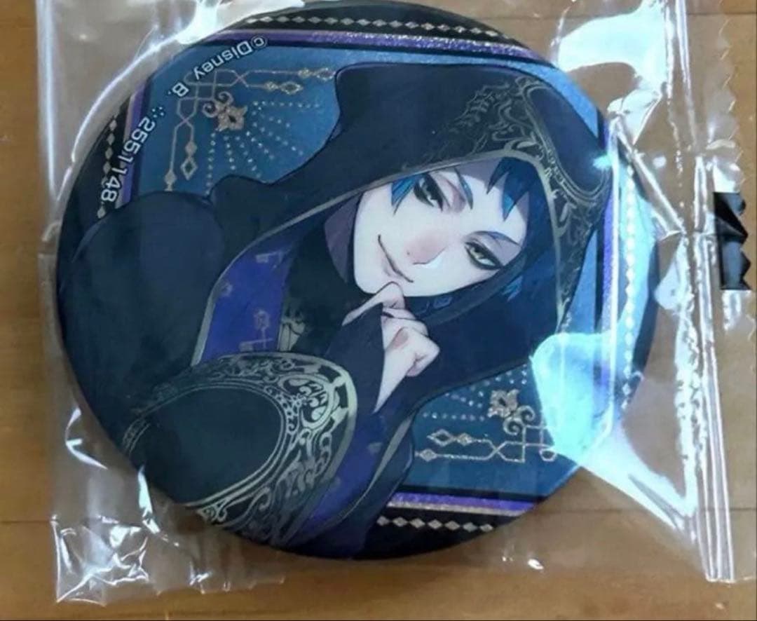 ツイステ 大容量まとめ売り ⚠️19枚目まであります‼️