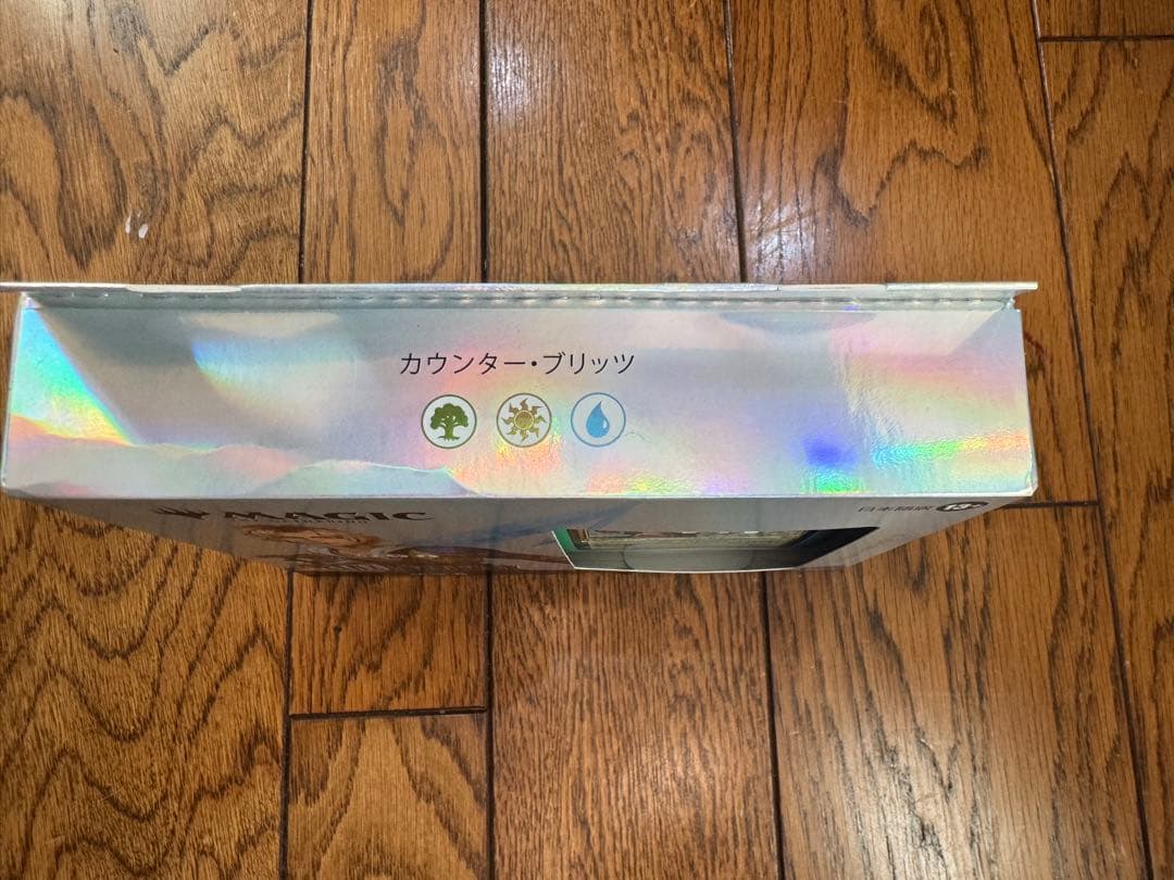 mtg コレクター版統率者デッキ カウンターブリッツ