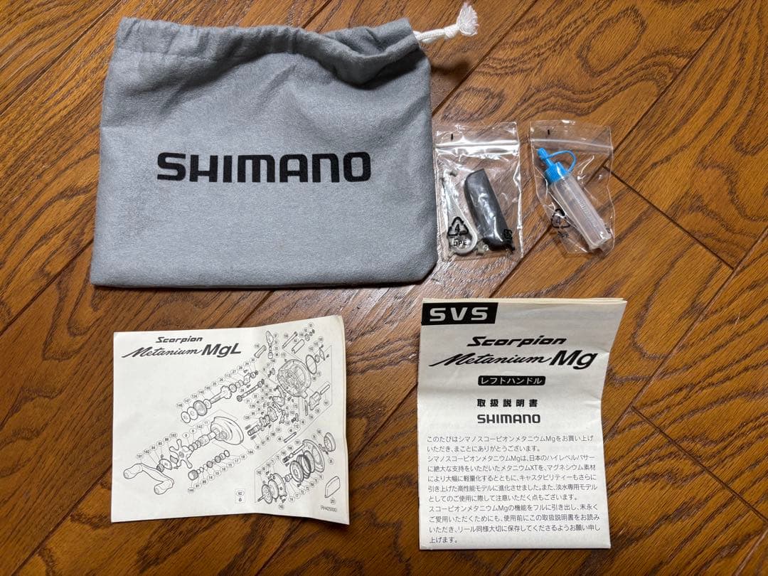 SHIMANO Scorpion nium Mg レフトハンドル