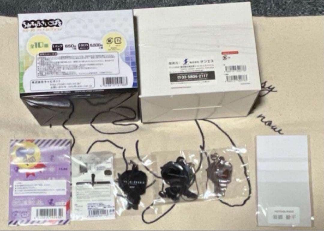 【最終価格】PSYCHO-PASSサイコパス 宜野座セット＆ラバストBOXセット