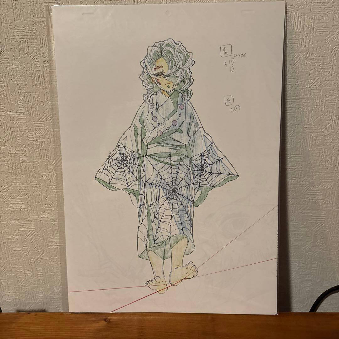 鬼滅の刃★複製原画 立志編 コンプリート セット★ufotable 限定特典