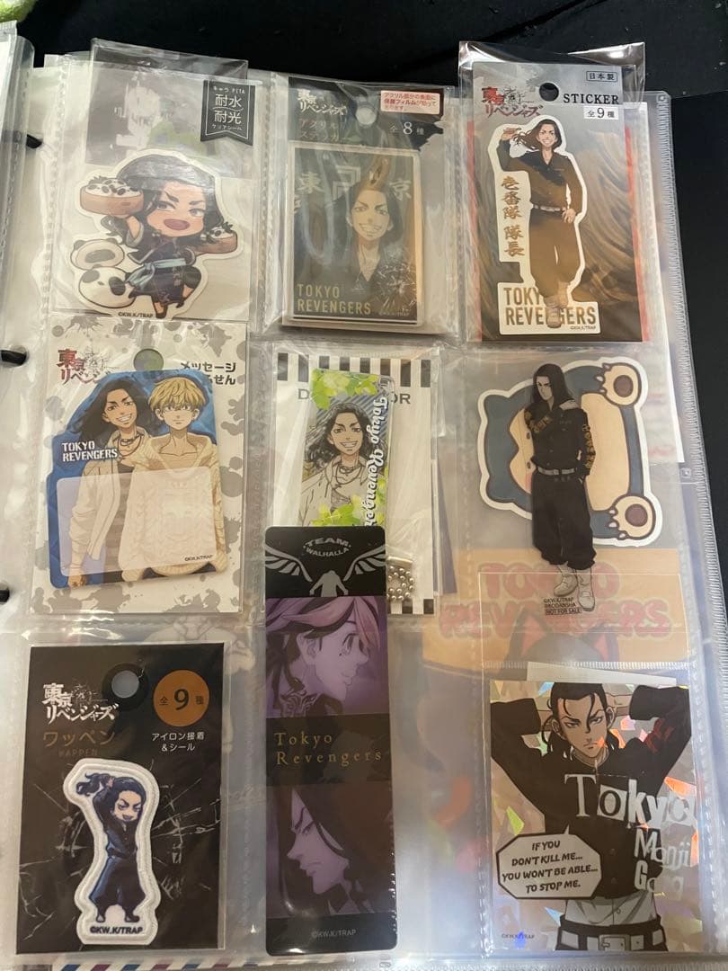 値下げ 東京リベンジャーズ　場地圭介　キャラクターグッズセット