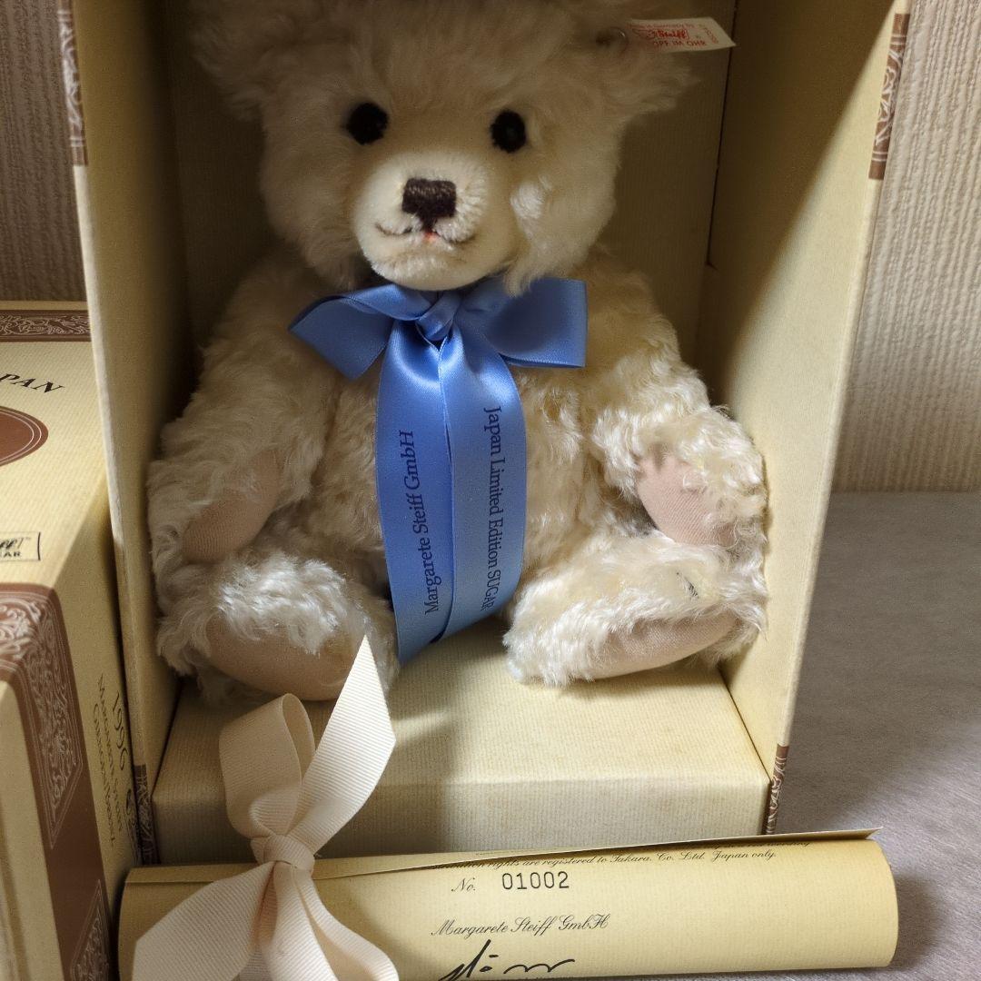 シュタイフ シュガーテディベア ナチュラルホワイト 25cm