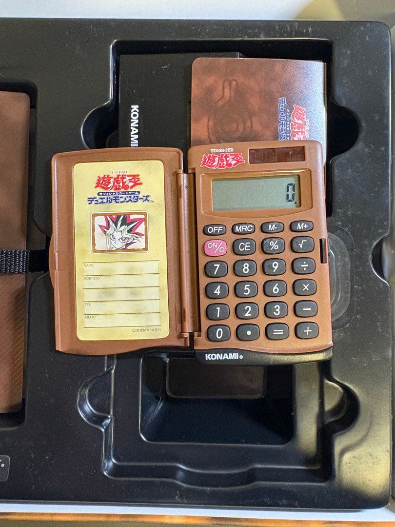 遊戯王OCG デュエルモンスターズ スターターボックス　エルフの剣士付き