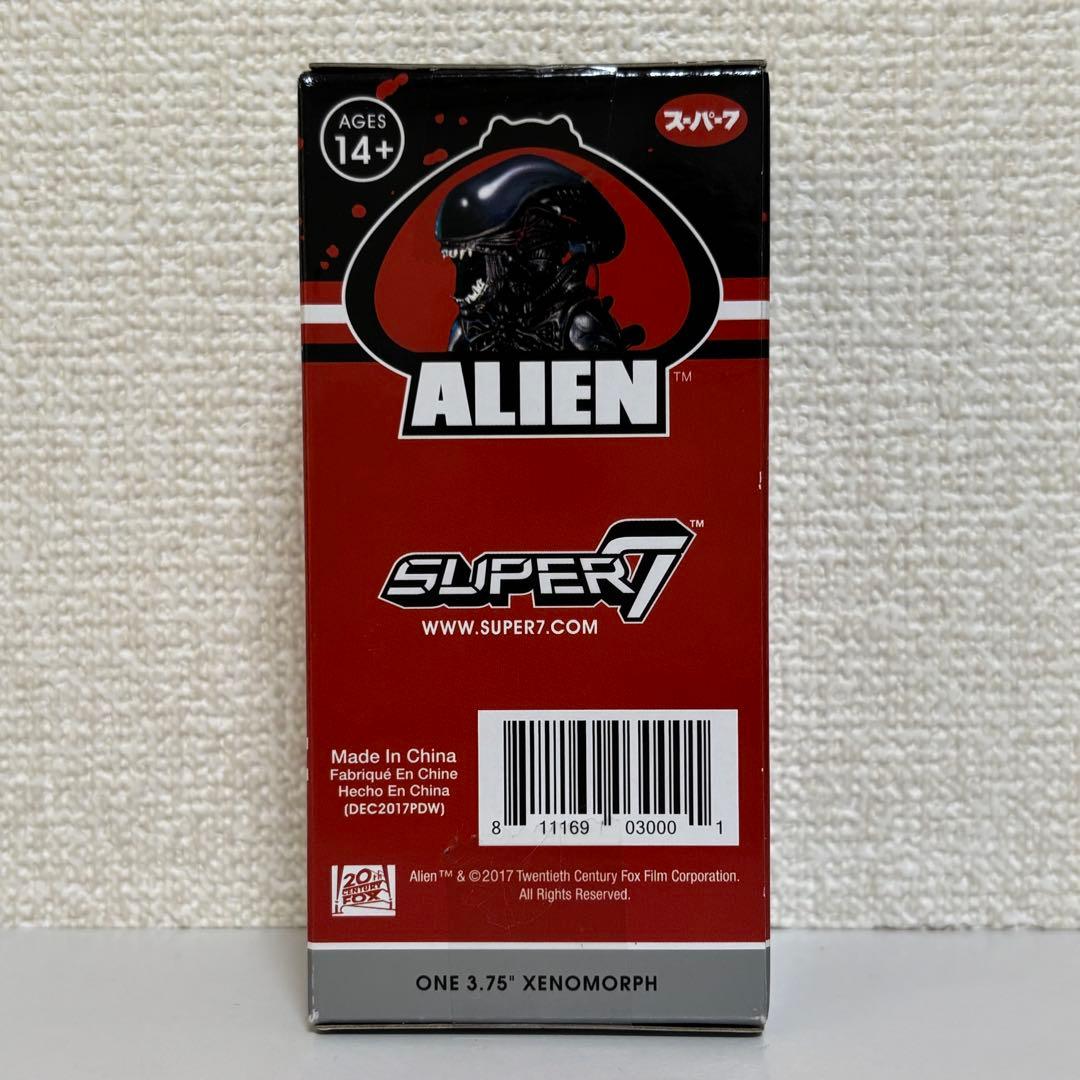Super7 スーパー7 エイリアン リアクションフィギュア オールド