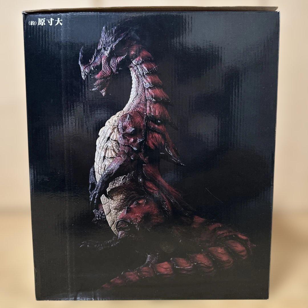 【ラオシャンロン GIGA SOFVI 】 モンスターハンター フィギュア