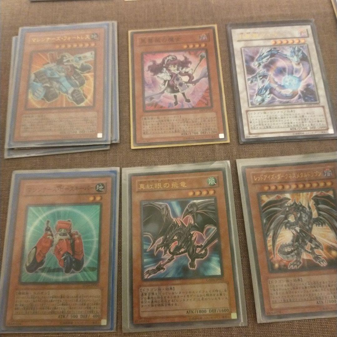 遊☆戯☆王カード♪遊戯王カード 引退品全てまとめてお譲りします！初期の頃からの物
