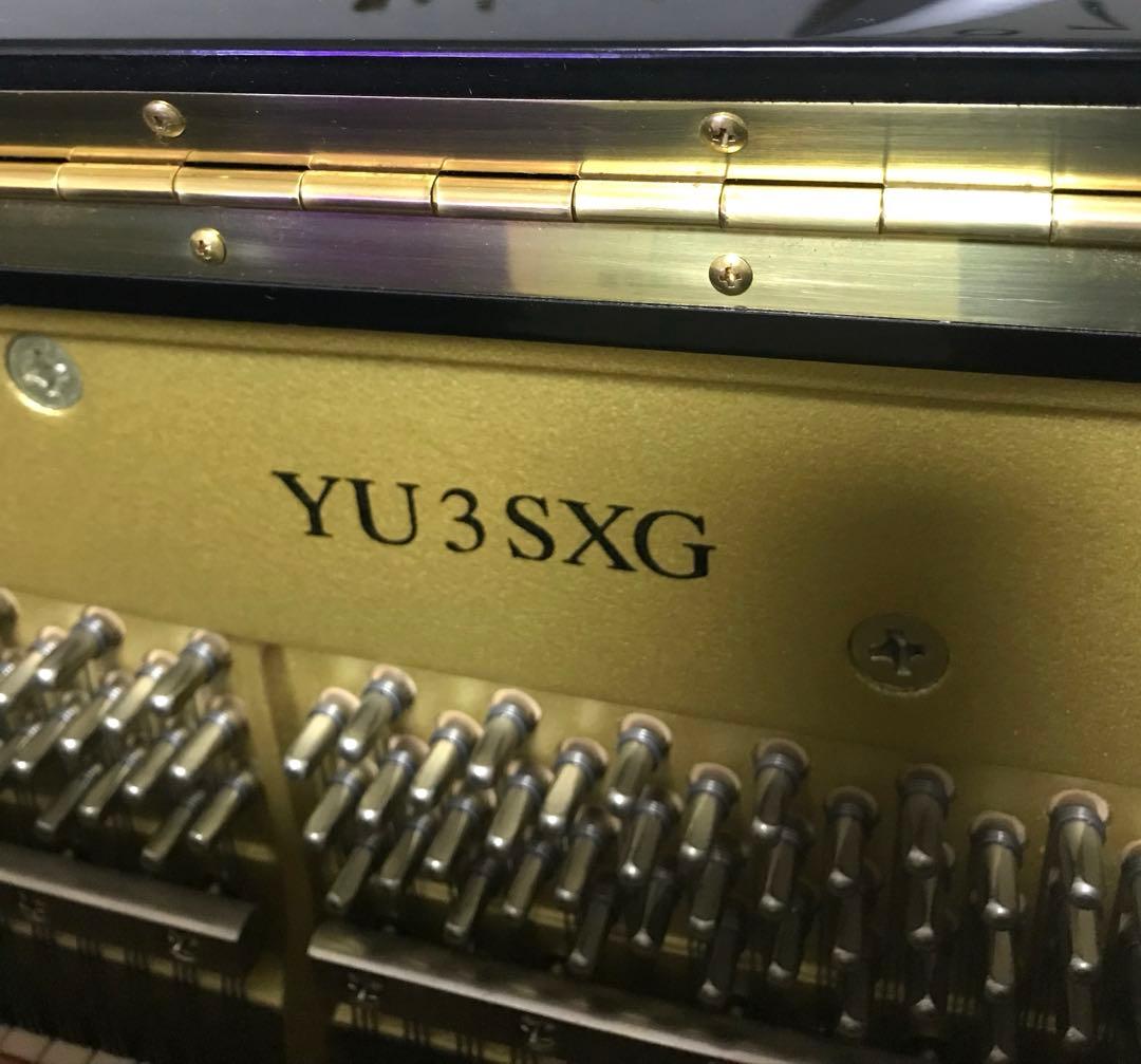 YAMAHA サイレントピアノ 88鍵 黒　YU3 SXG ヘッドホン付き