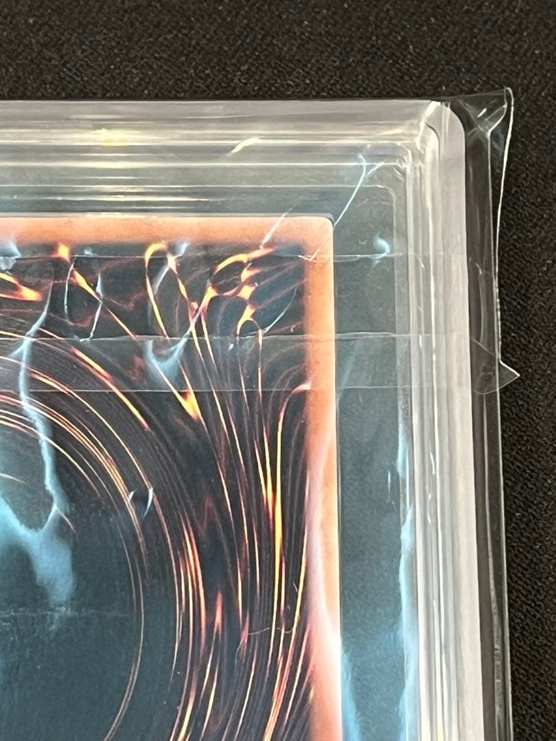 カオスソルジャー　プリズマ　ARS9 遊戯王　当選通知書　鑑定書　3000枚限定