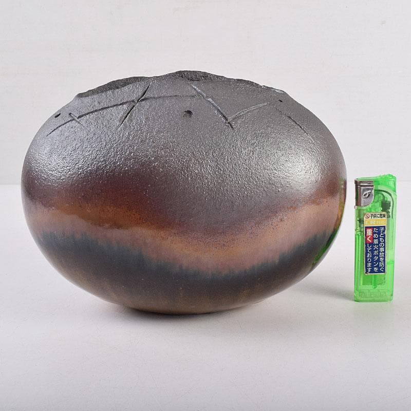 神谷英介　鉄彩扁壷　共布共箱　V　R8924