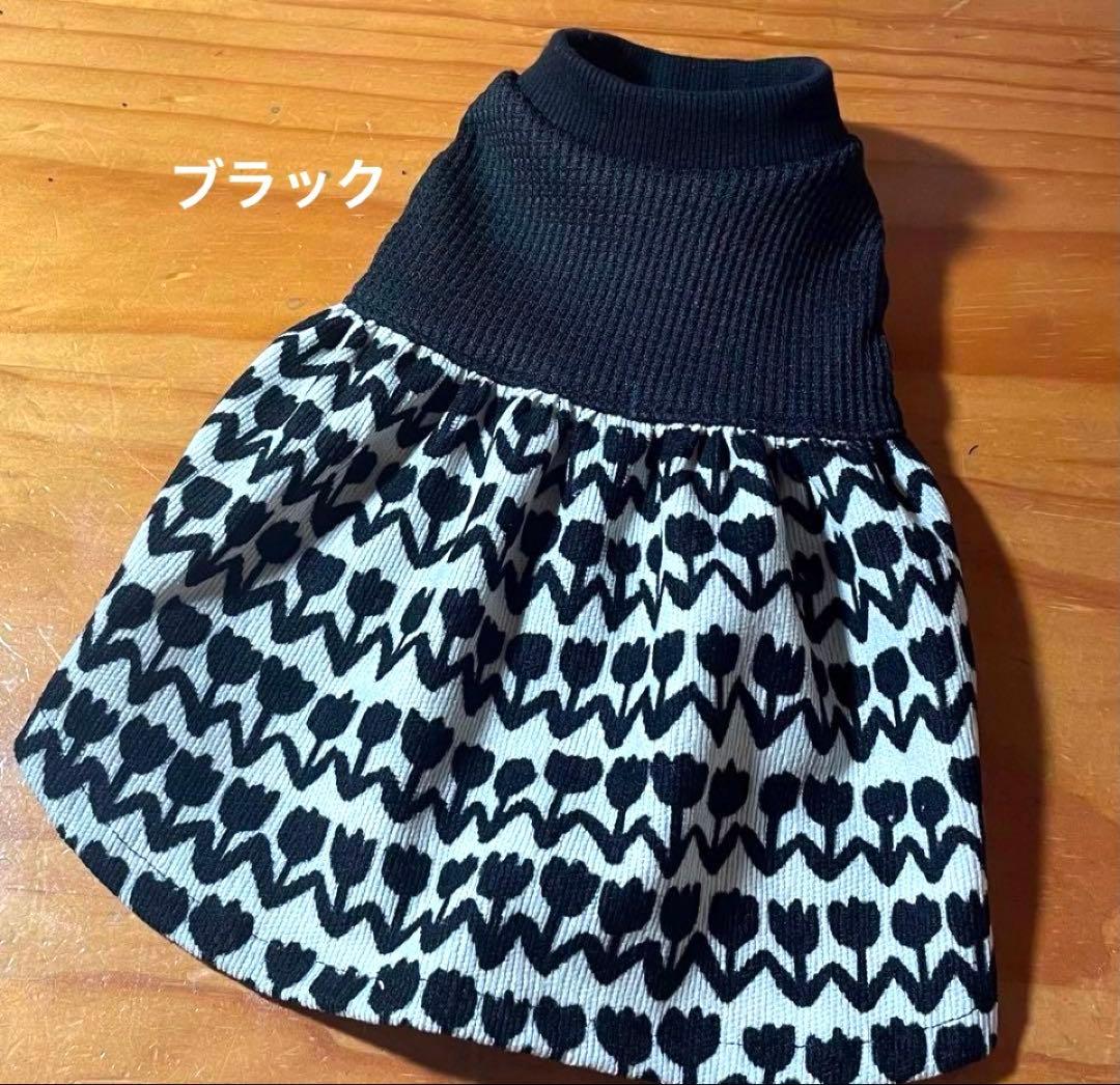 ハンドメイド犬服　切替えワンピ　ハイウエスト　コーデュロイスカート★お袖変更可能