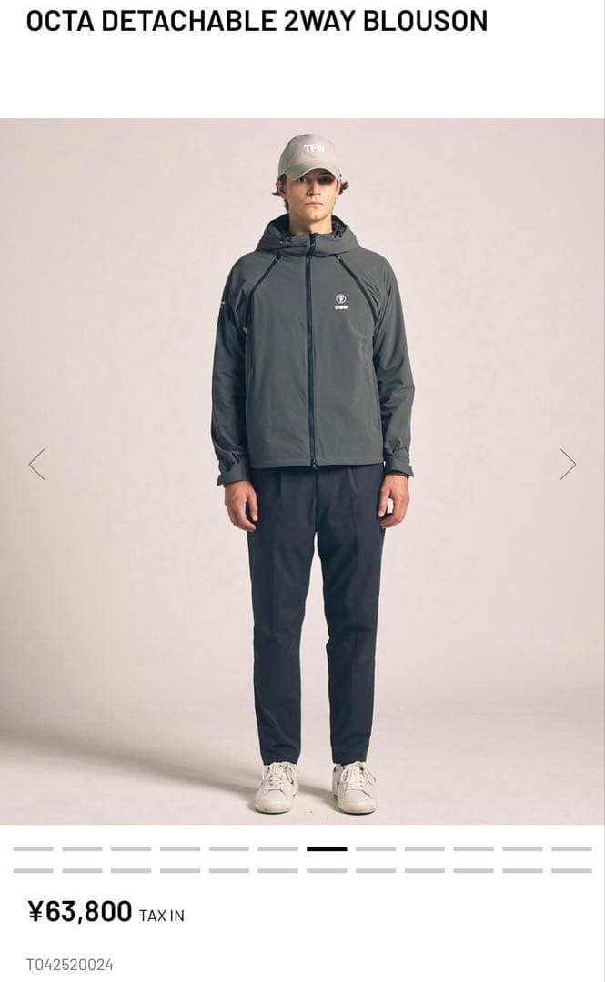 もっくんTFW49 OCTA 2WAY 黒　Lサイズ　サンプル