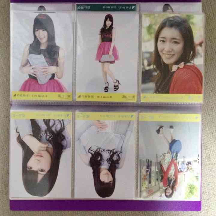 乃木坂46 高山一実 生写真 バラ