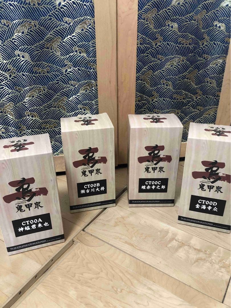 CROWTOYS 鬼甲衆 シリーズ2 カブト武士侍鬼１/12可動フィギュア4体