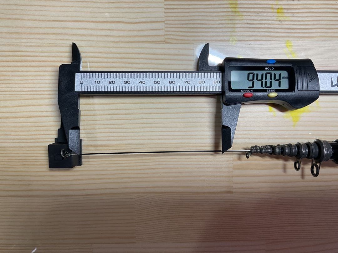 Gamakathu がま磯 グレSPECIAL G-Tune 125-50