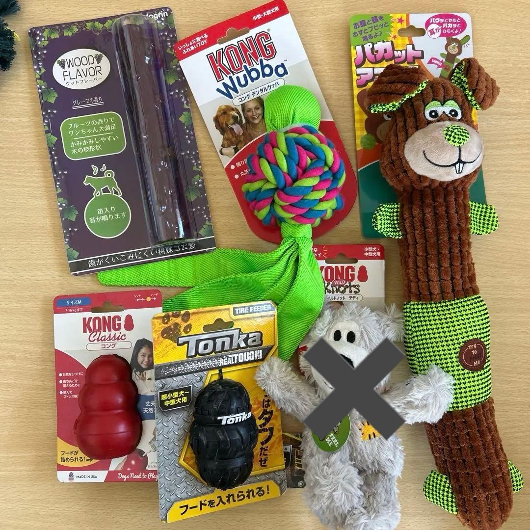 犬のおもちゃ　中型犬　デンタルトイ　KONG Tonka フリスビー　ペティオ