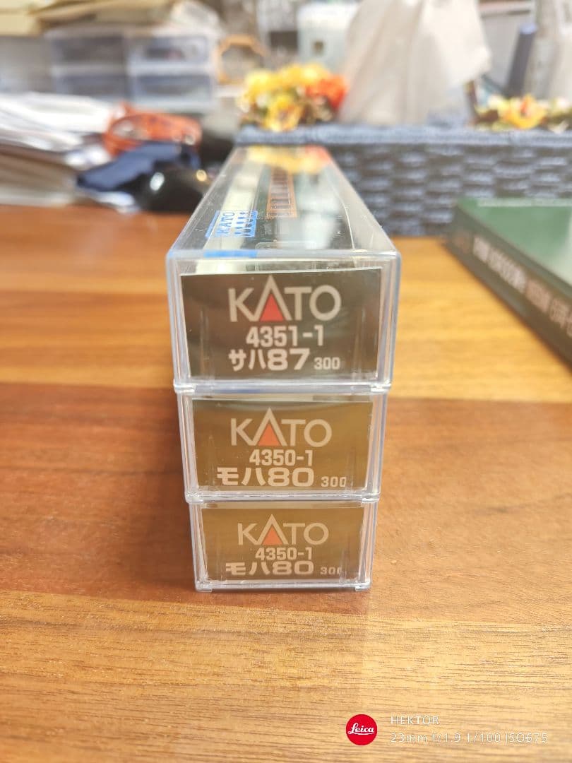 KATO 10-1385 80系300番台 飯田線６両セット ＋３両単品付き