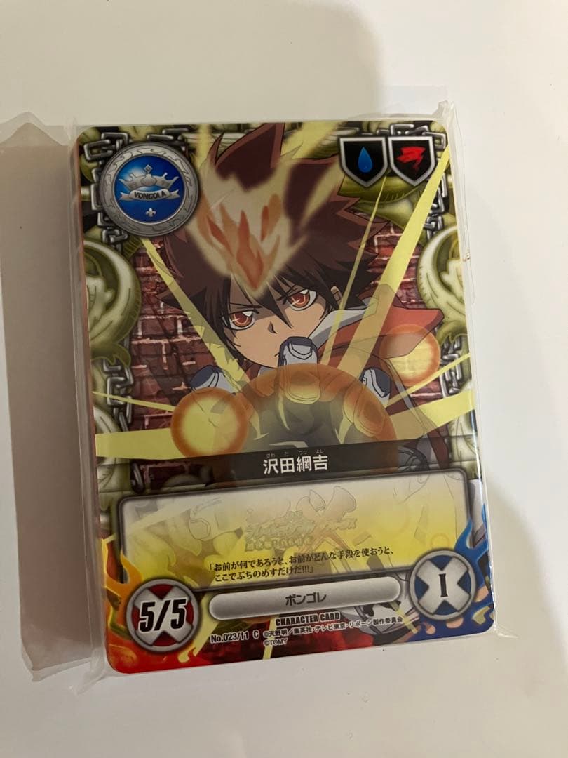 家庭教師ヒットマンREBORN！ CCGX スターター 最強！ボンゴレデッキ