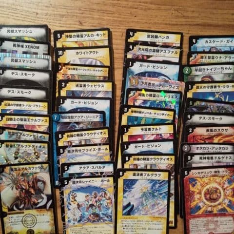 デュエルマスターズ デュエマ