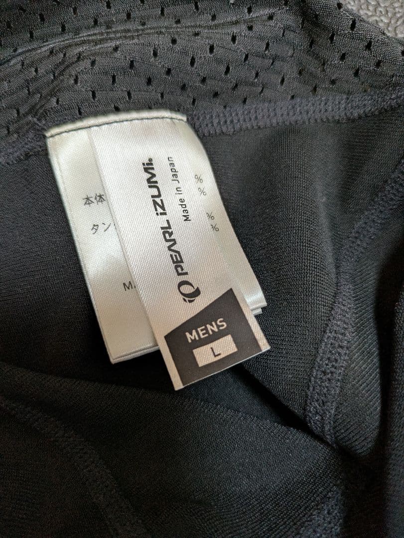 パールイズミ　コールド シェイド ビブ タイツLサイズ３DRパッド薄手