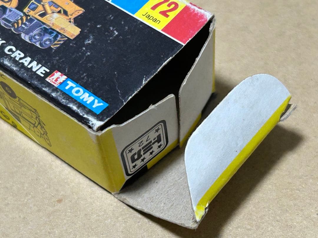 日本製 トミカ 小田急特注 UD ユニック トラッククレーン