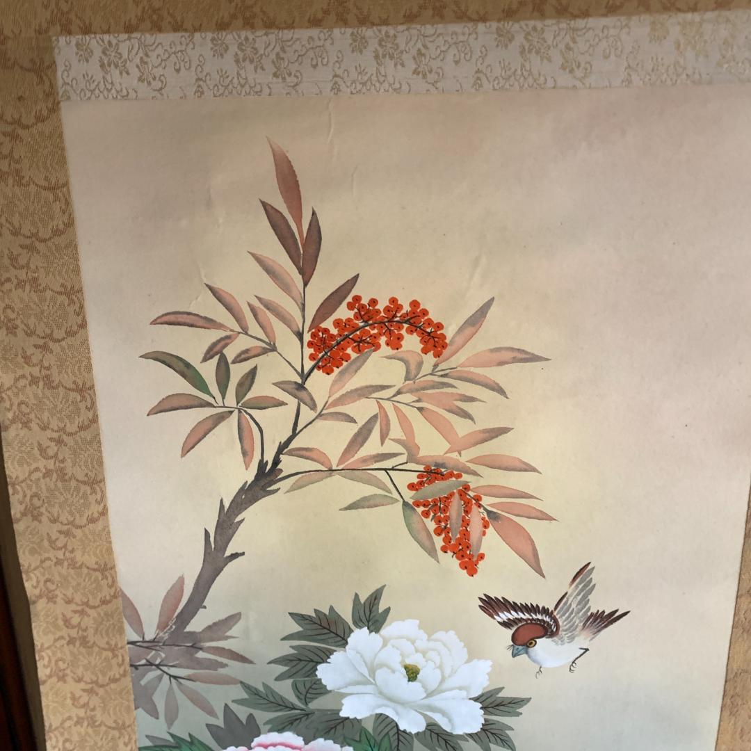 満湖作 掛け軸　肉筆　絹本　額装よし