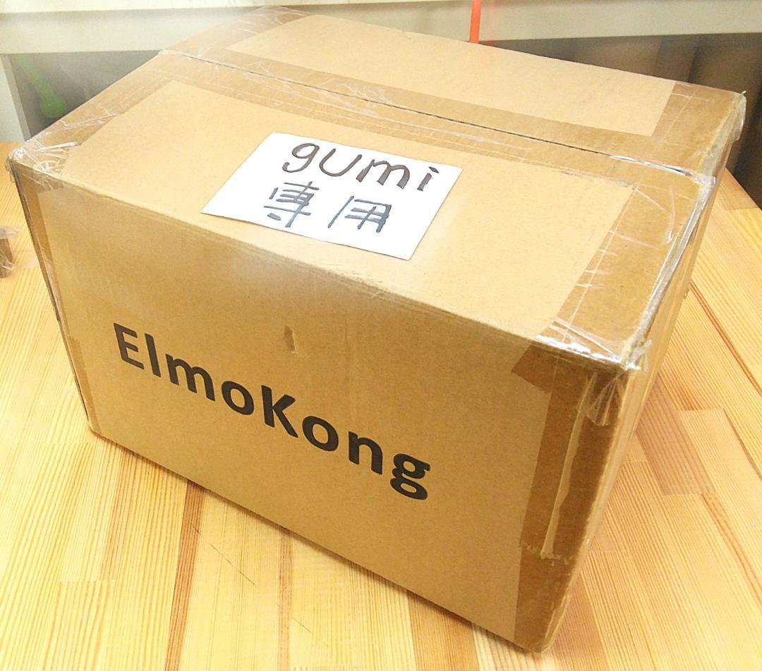 エルモコング ガブリエル マルケス 日本未発売 300体限定クッキージラ 新品