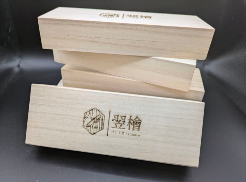 286ペン工房翌檜　本花梨　瘤杢　木軸シャーペン　木軸ボールペン