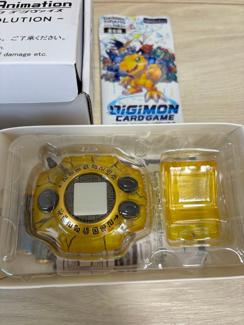 デジモンアドベンチャー　デジヴァイス LAST EVOLUTION