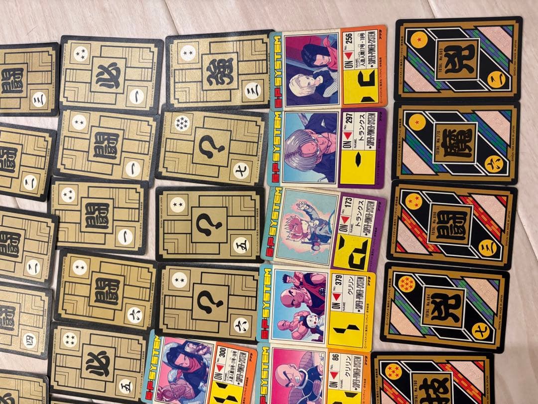 【希少】最終値下げ ドラゴンボールカード78枚セット