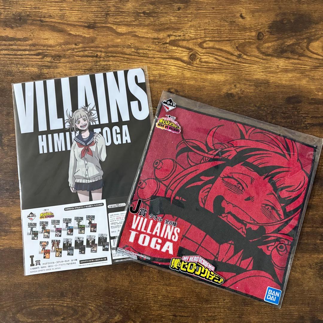 ヒロアカ トガヒミコ 缶バッジ他グッズまとめ