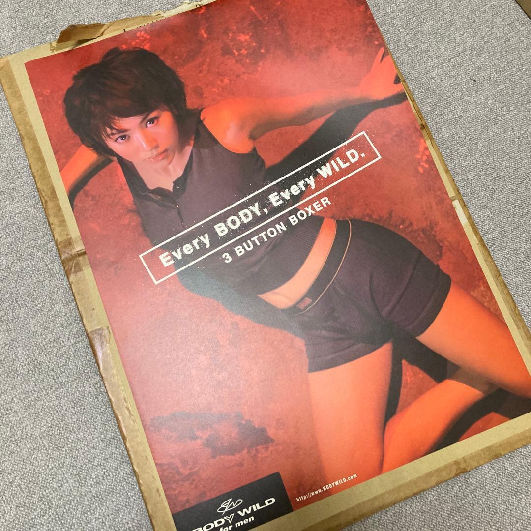 井川遥　BODY WILD FIT BOXER ポスター　美品　グンゼ　２
