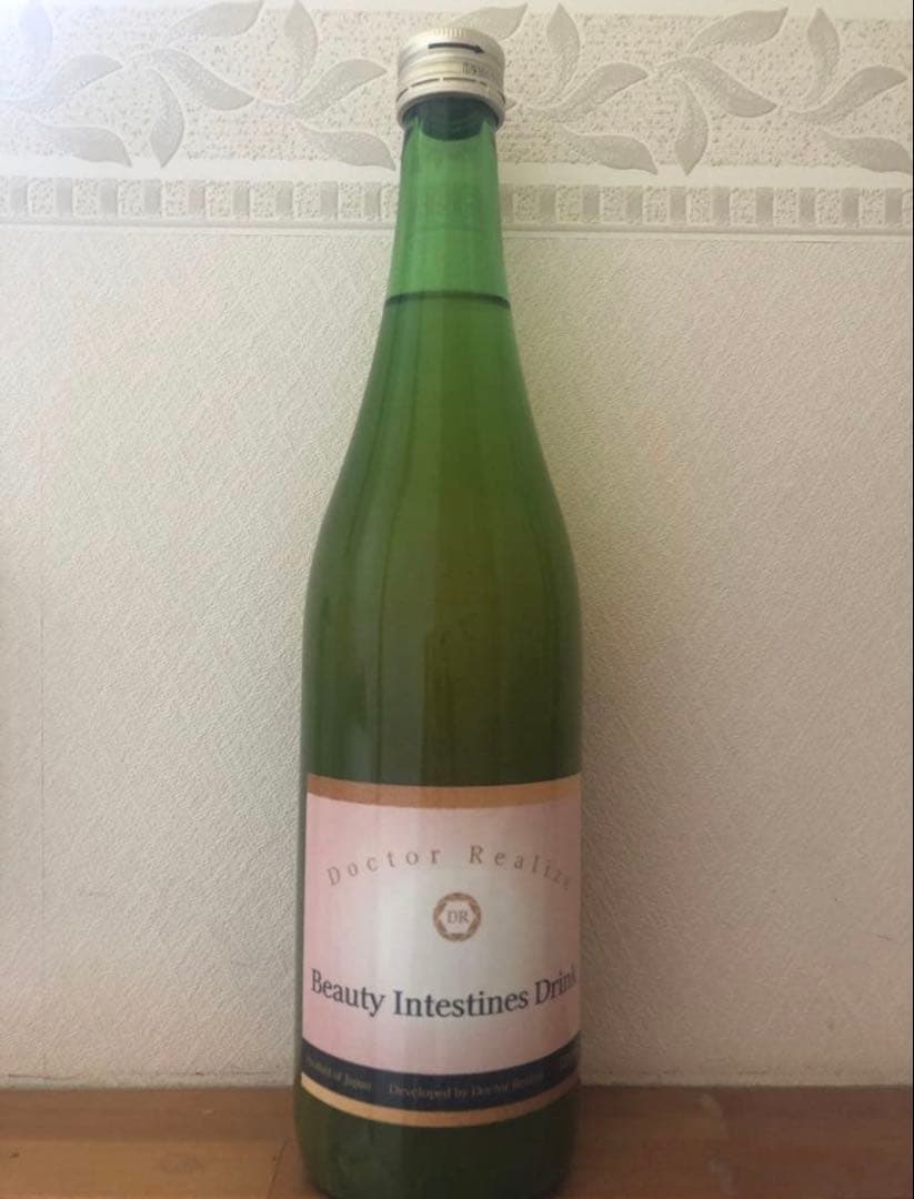 2026.2価格改訂→【新品・未開封】アロエ エクソソームドリンク6本セット