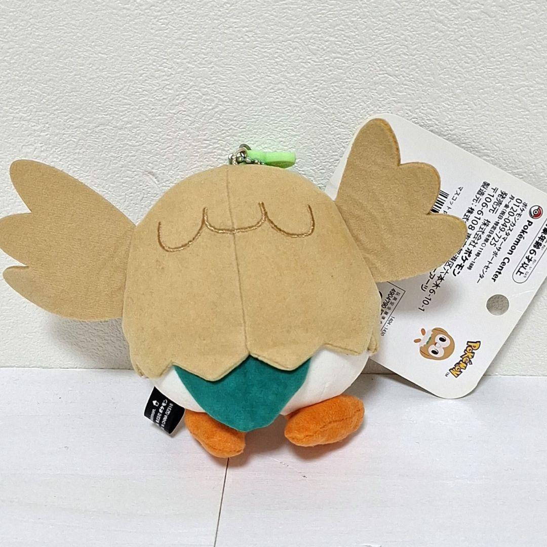 ポケモンセンター　フクスロー　ぬいぐるみ　タグ付き 　　ポケモンタイム