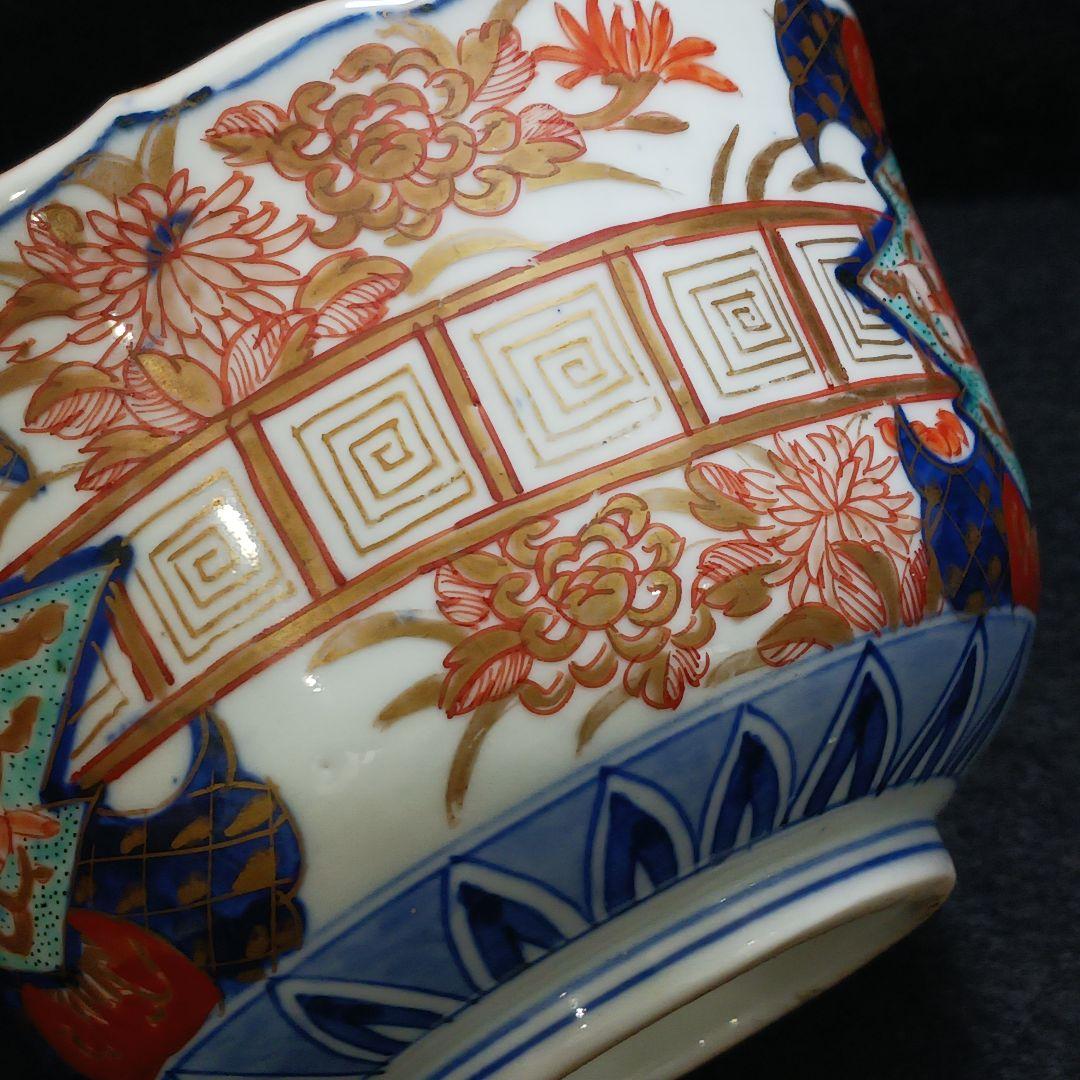 Y2802 古伊万里 富貴長春 金彩色絵 鉢 直径14㎝　FF
