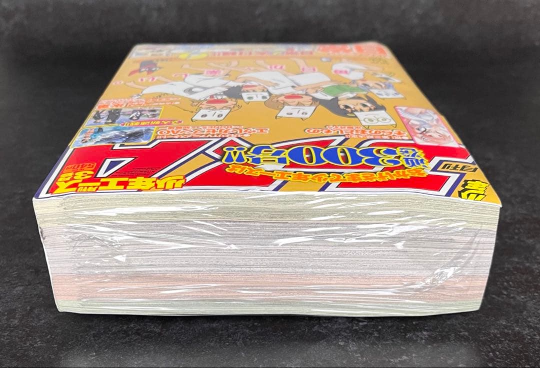 ●月刊少年エース 2012年 3月号 ●新連載 氷菓 米澤穂信 ●付録完品