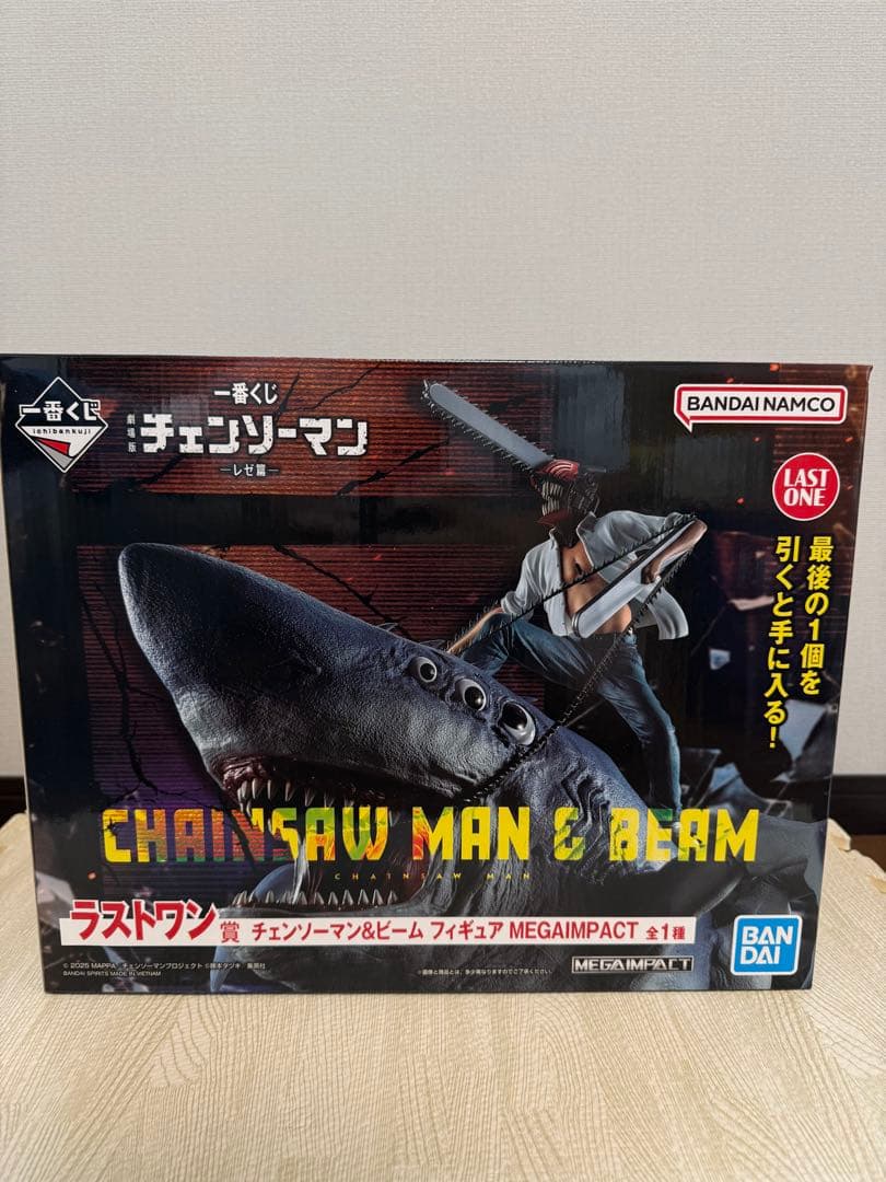 一番くじ 劇場版チェンソーマン レゼ篇 ABラストワンフィギュア＋おまけ付き