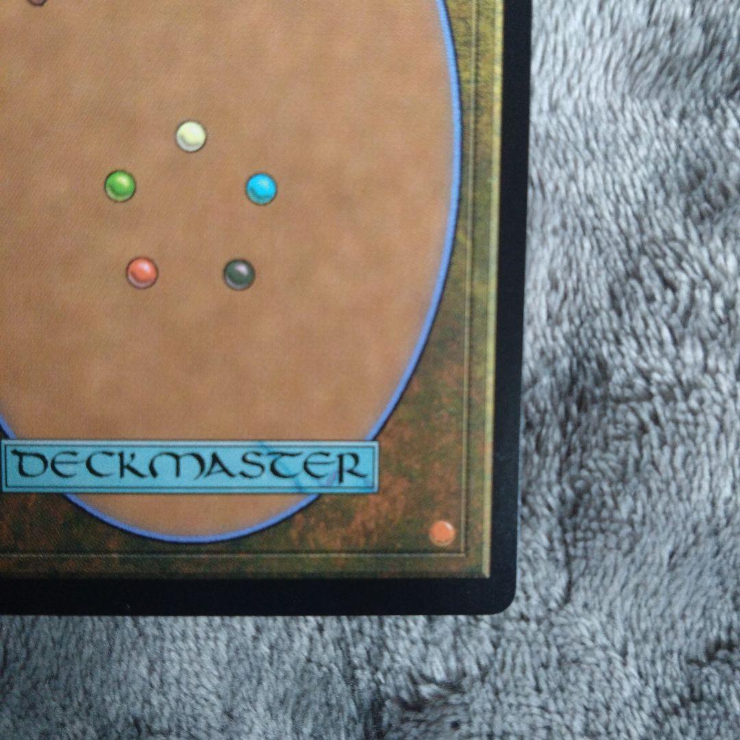 偏向はたき ボーダレス