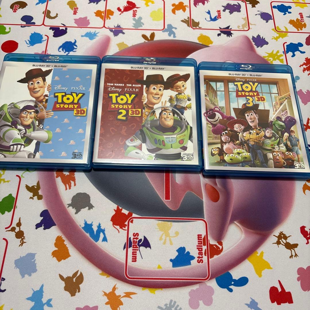 トイ・ストーリー Blu-ray＋3Dセット　1〜3セット
