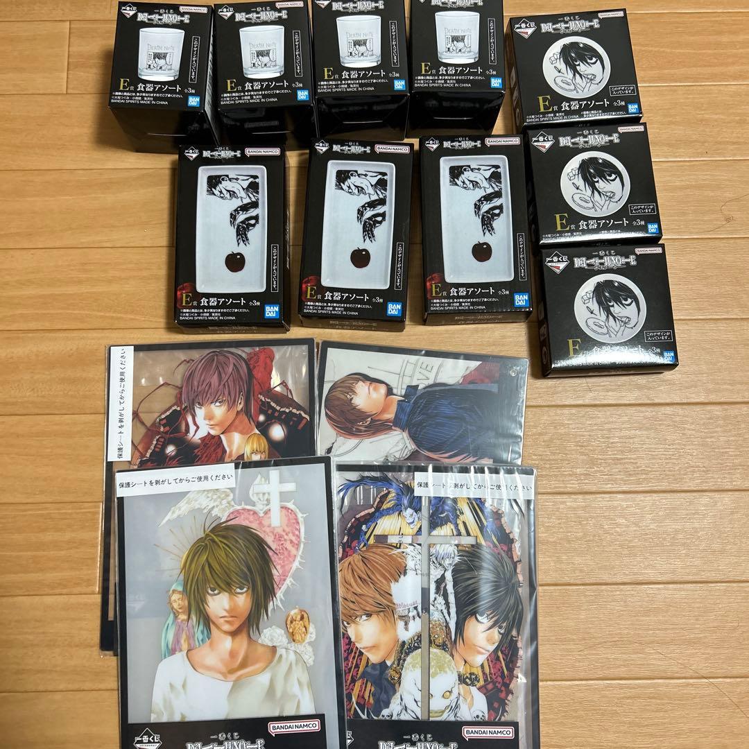 DEATH NOTE 1ロット セット 一番くじ デスノート