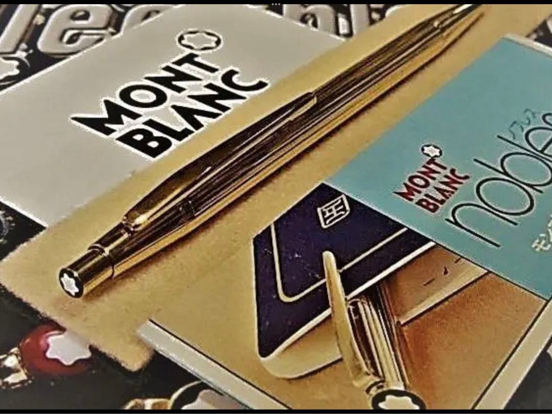 金運を引き寄せる総金張りの価値ある歴史的逸品No1947★モンブラン★ノブレス★