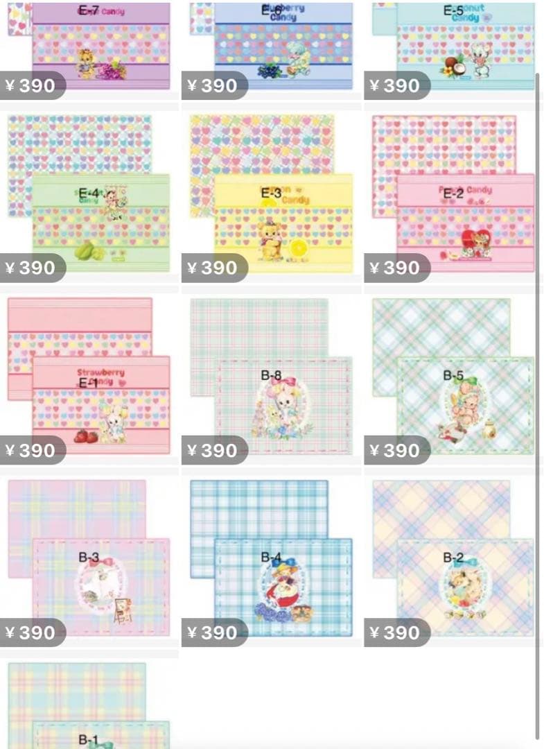 ｎｅｋｏさん専用