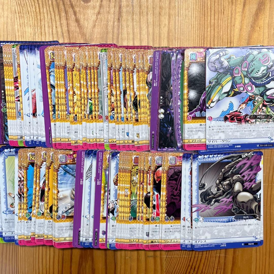 ジョジョの奇妙な冒険　ABC カード　600枚セット　⑱